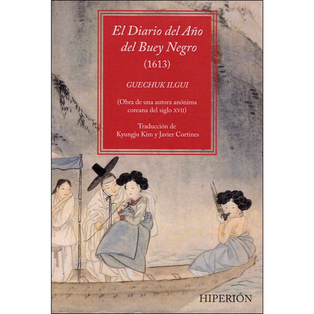 Imagem 0 de El Diario Del Año Del Buey Negro