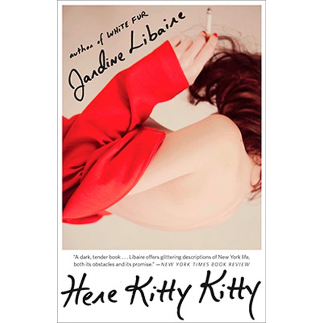 Here Kitty Kitty 1