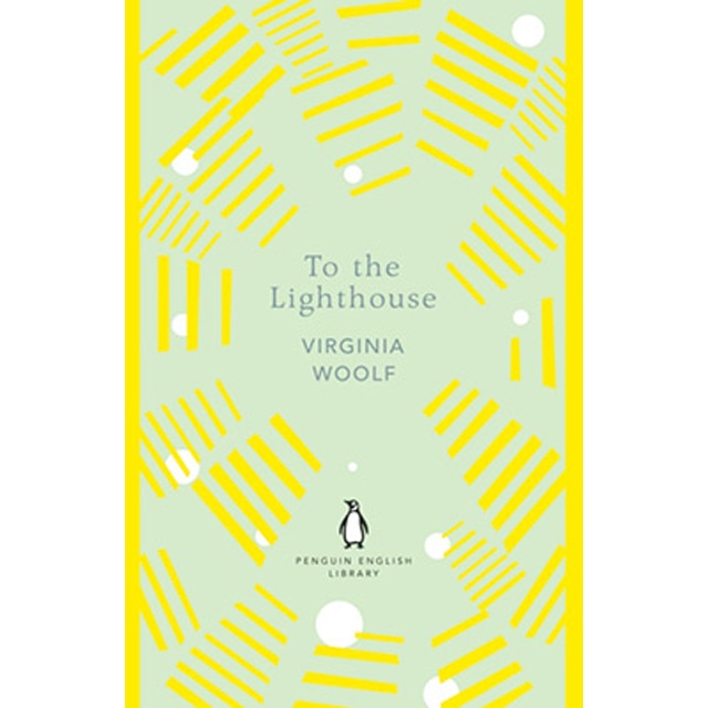 To the Lighthouse (Capa mole) 1