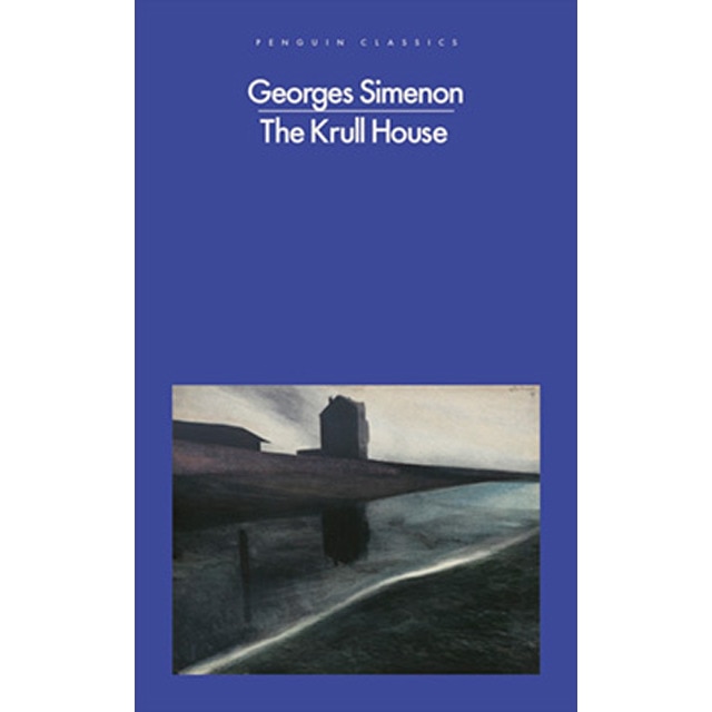 Krull House. The 1
