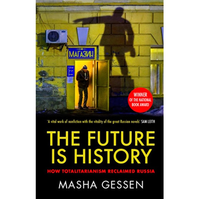 The Future Is History 1