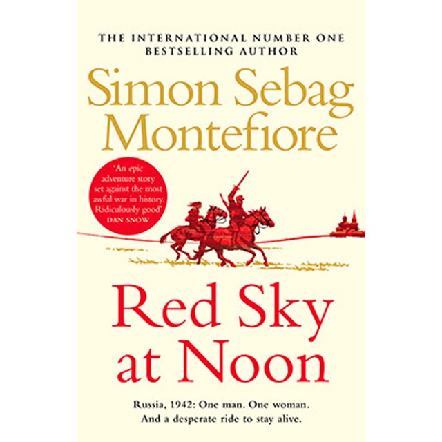 Imagem 0 de Red Sky At Noon