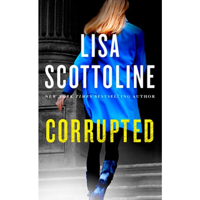 Corrupted 1