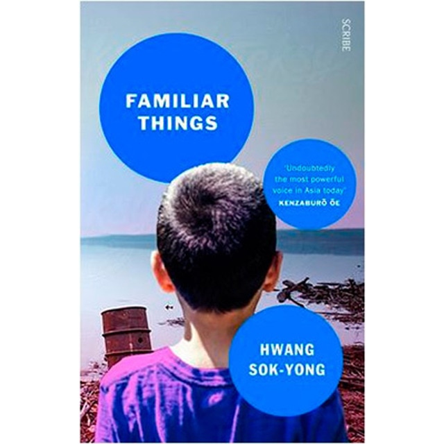 Familiar Things 1