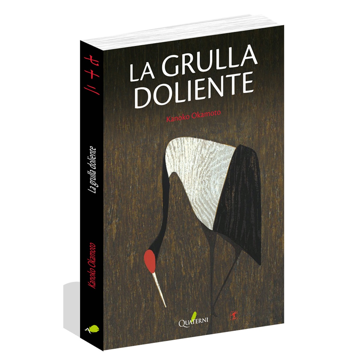 La Grulla Doliente 1