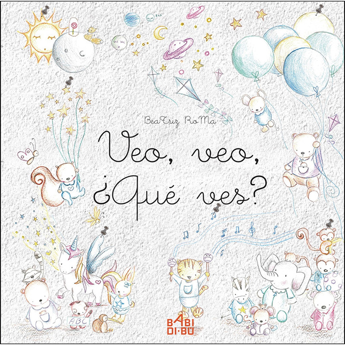 Veo, veo, ¿Qué ves? (Capa dura) 1