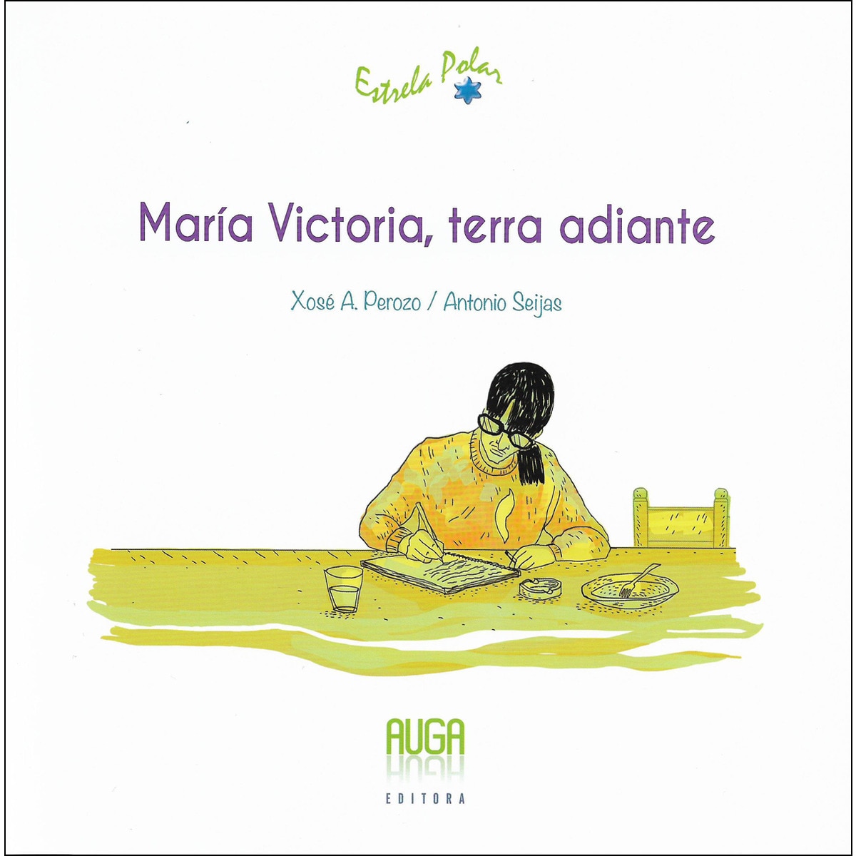 Imagem 0 de María Victoria, terra adiante (Capa mole)
