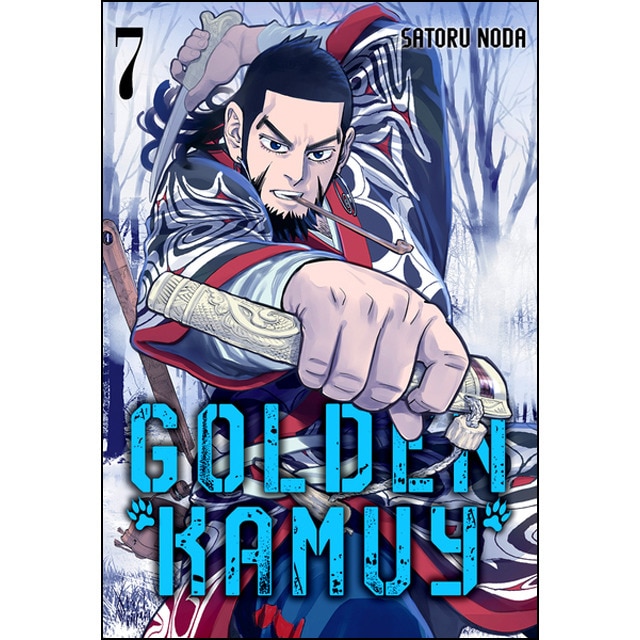 Imagen 0 de Golden kamuy, vol. 7