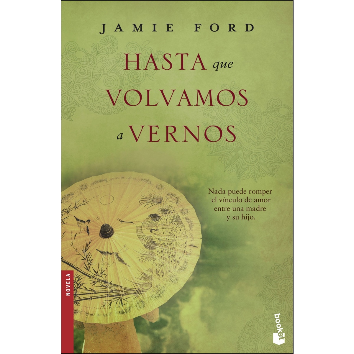 Hasta que volvamos a vernos (Bolsillo) (Tapa blanda) 1
