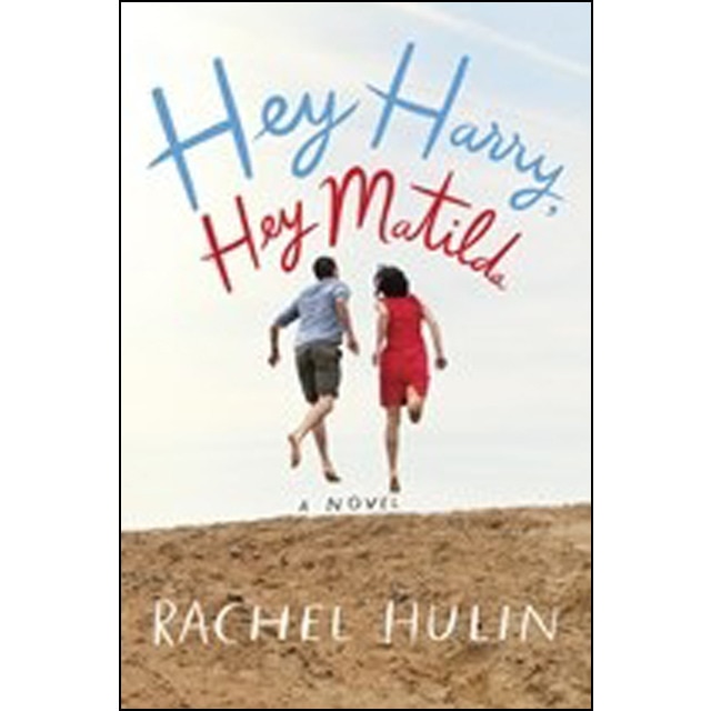 Hey Harry Hey Matilda 1