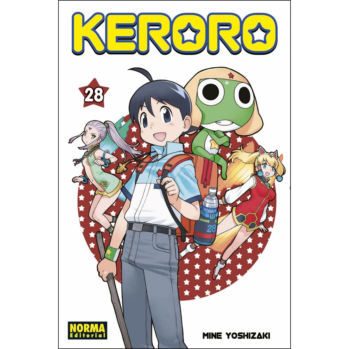 Imagem 0 de Keroro 28(Tapa blanda)