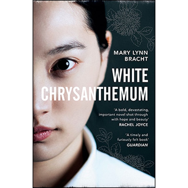 White Chrysanthemum 1