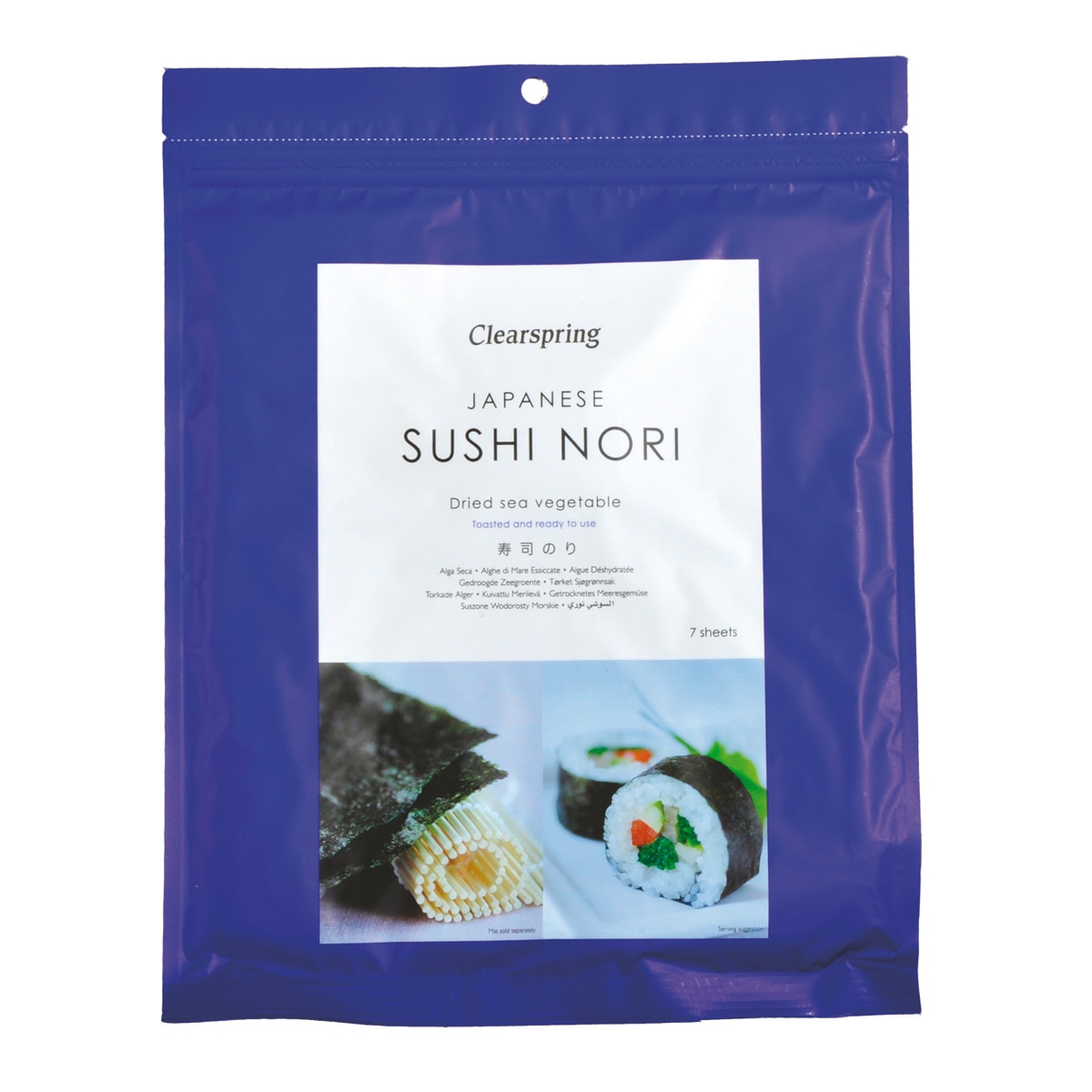 Algue japonaise Nori spécial Sushi Clearspring
