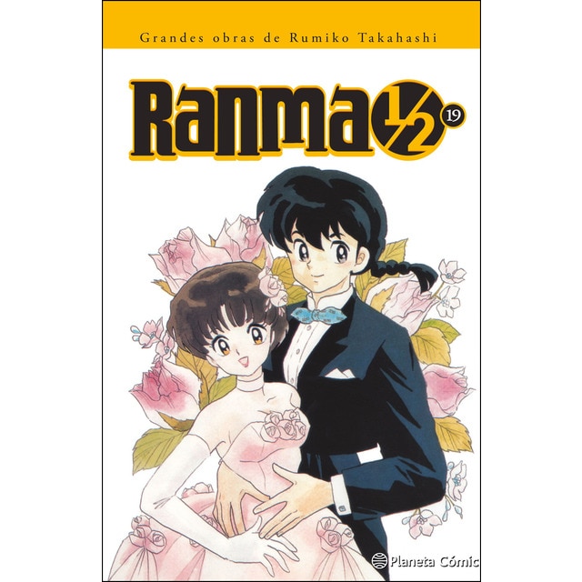 Imagem 0 de Ranma 1/2 19 (Capa mole)