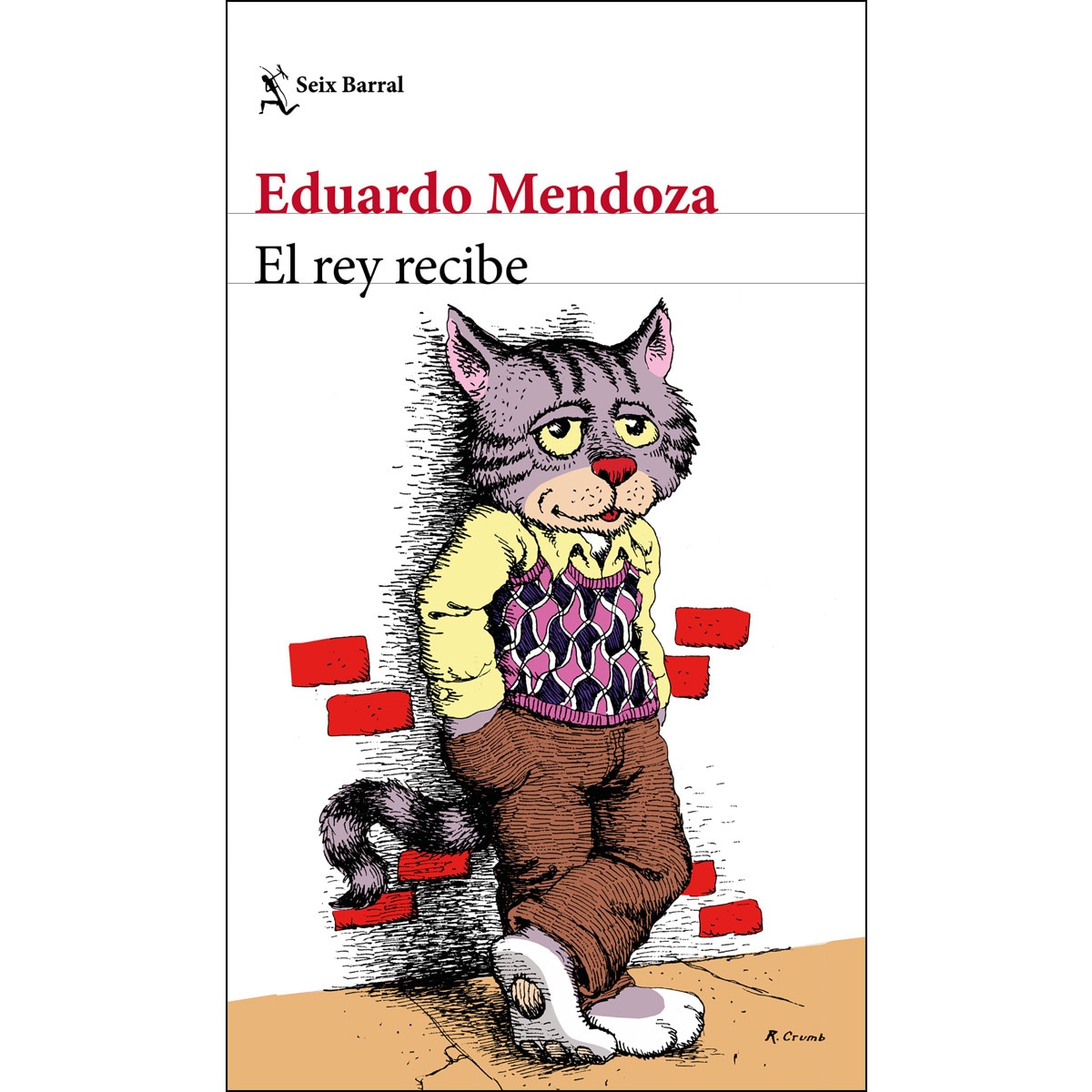 Imagen 0 de El rey recibe  (Tapa blanda con solapas)