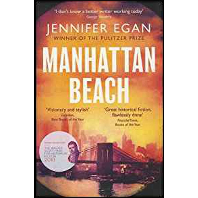 Imagen 0 de Manhattan beach