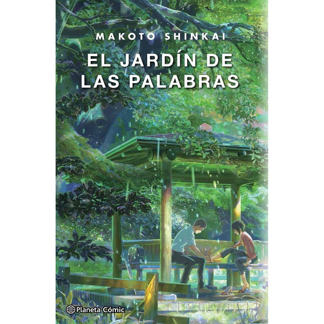 Imagen 0 de El jardín de las palabras (novela)  (Tapa blanda con solapas)