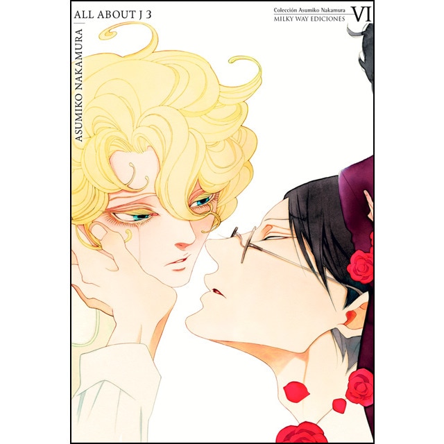 Imagem 0 de All About J. Vol. 3