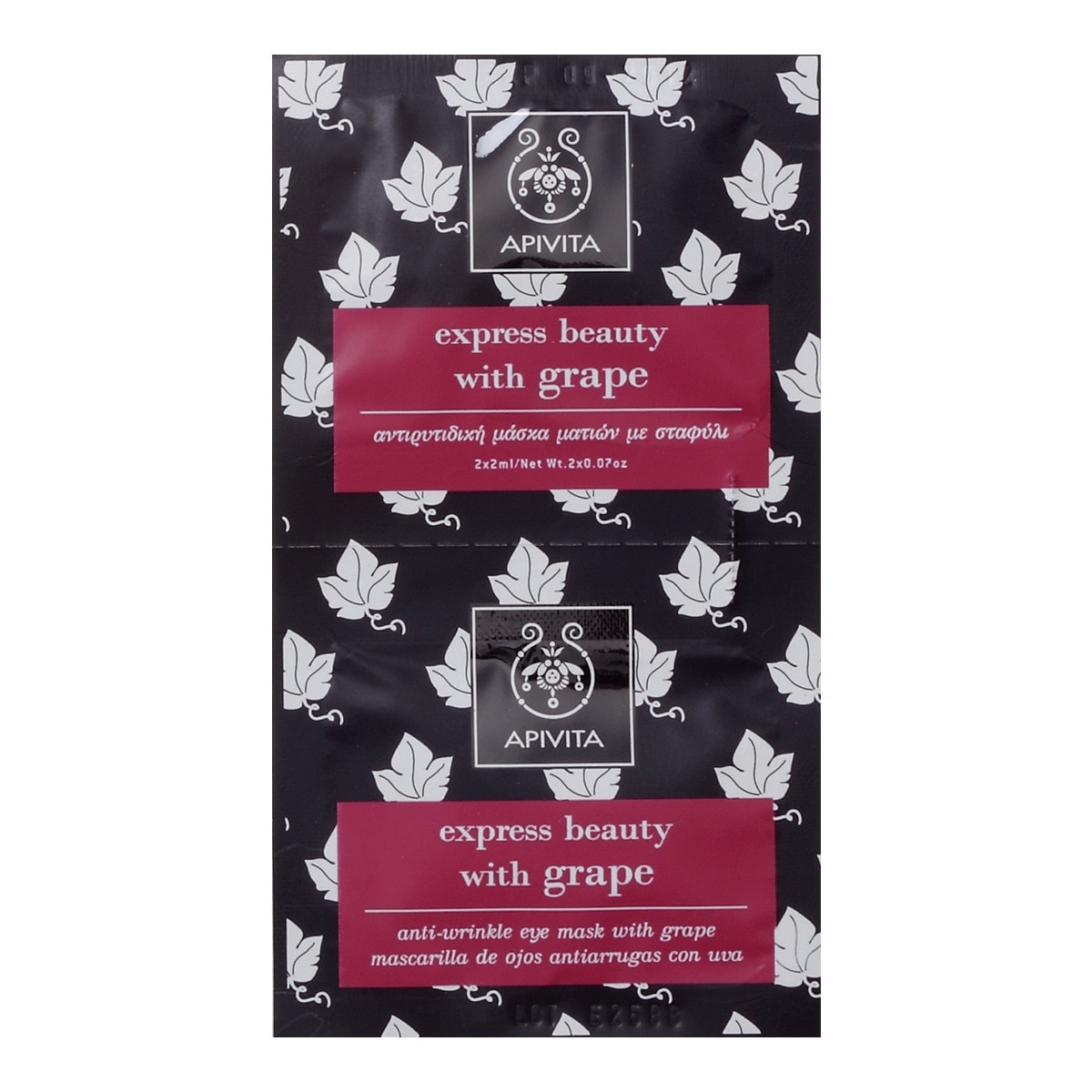 Imagem 0 de Máscara de Olhos com Uva Express Gold Apivita