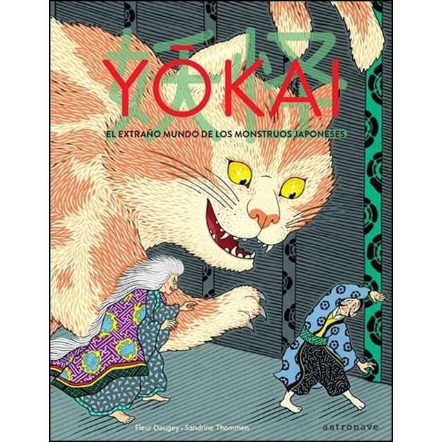 Yôkai(Tapa dura) 1