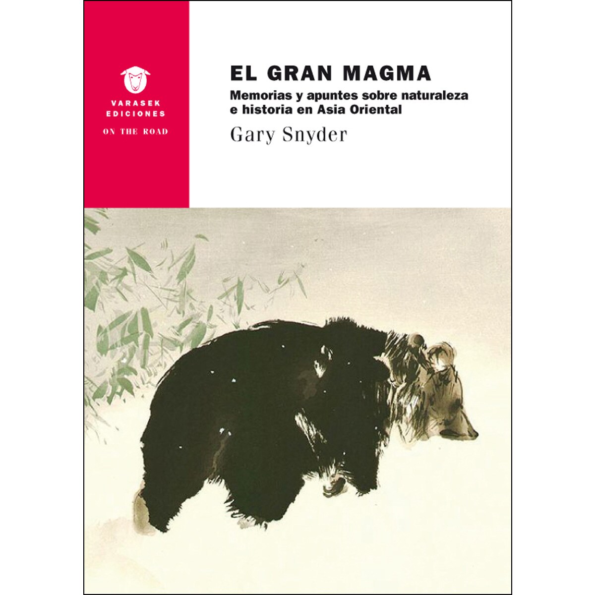 El Gran Magma 1
