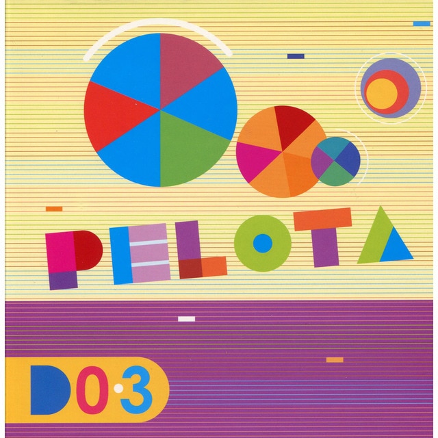 Imagem 0 de Pelota