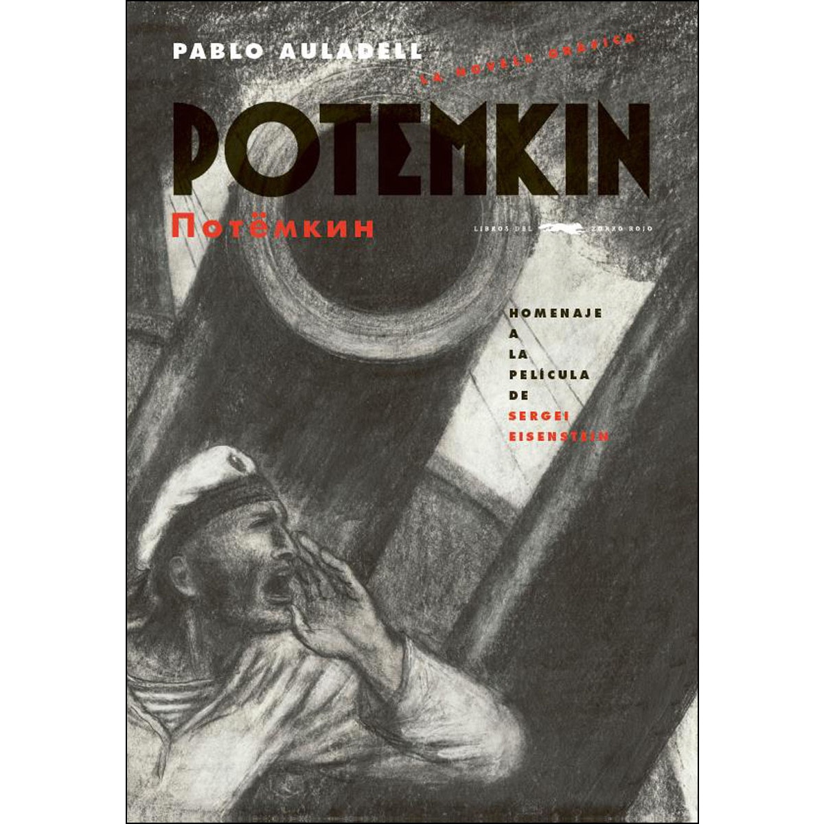 Imagem 0 de Potemkin(Tapa dura)