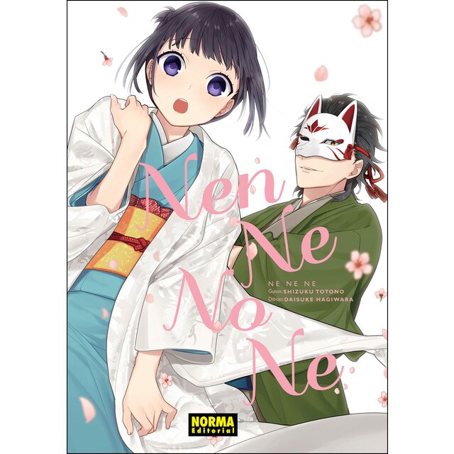 Imagen 0 de Nen Ne No Ne  (Tapa blanda)