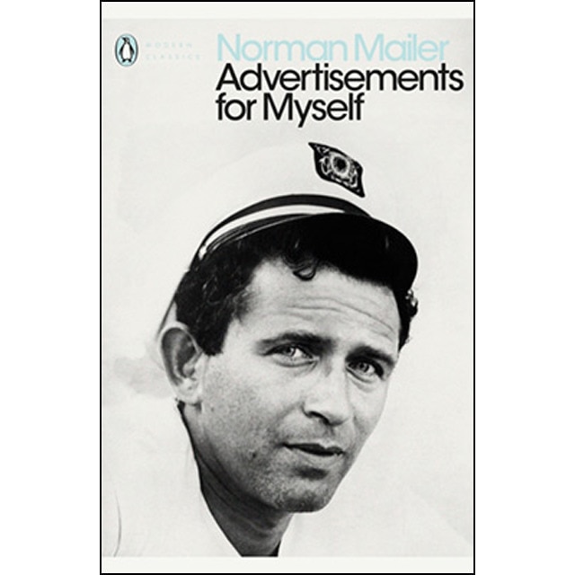 Advertisements For Myself 1