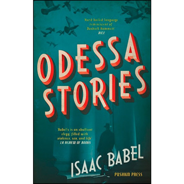 Odessa Stories 1