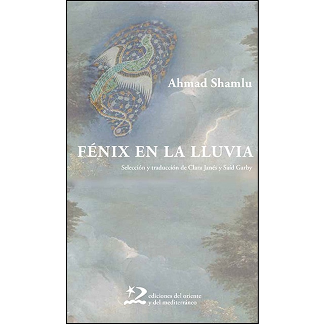 Imagem 0 de Fénix En La Lluvia: Antología