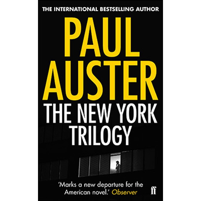 New York Trilogy 1