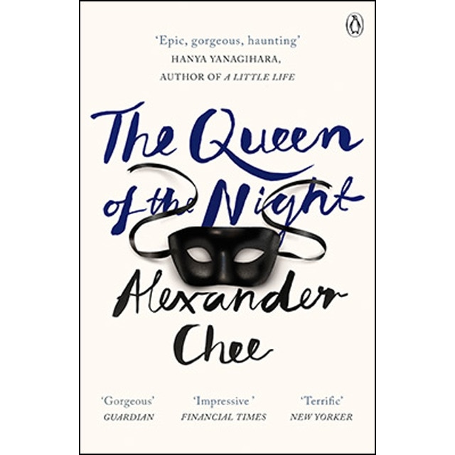 The queen of the night 1