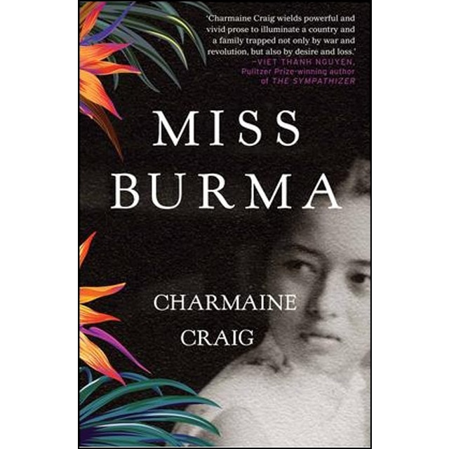 Miss Burma 1