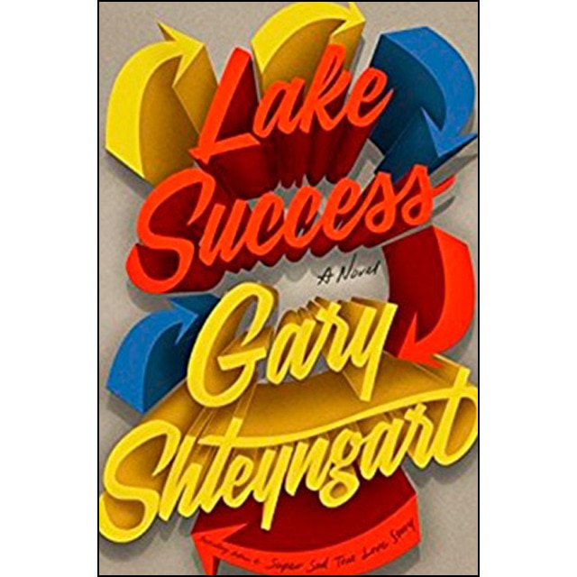 Lake Success 1