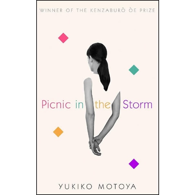 Picnic In The Storm 1