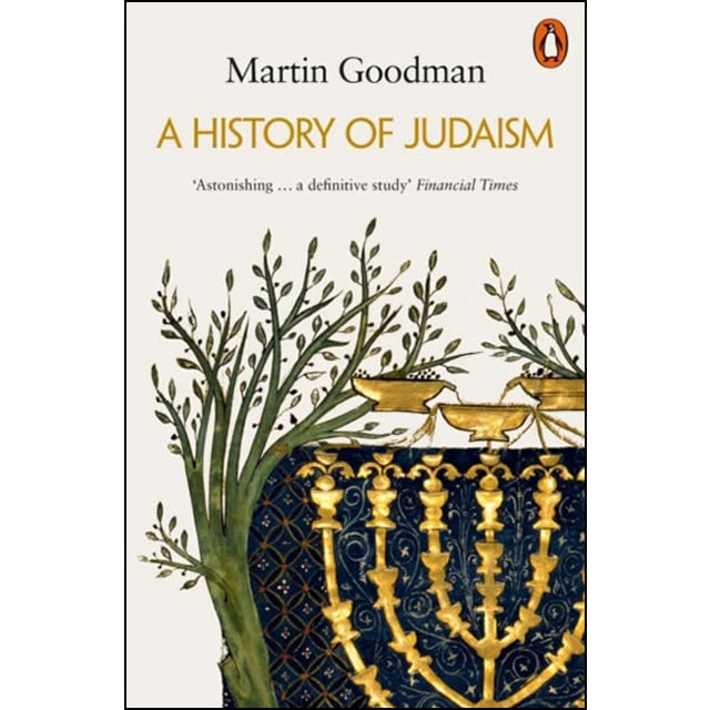 A History Of Judaism 1