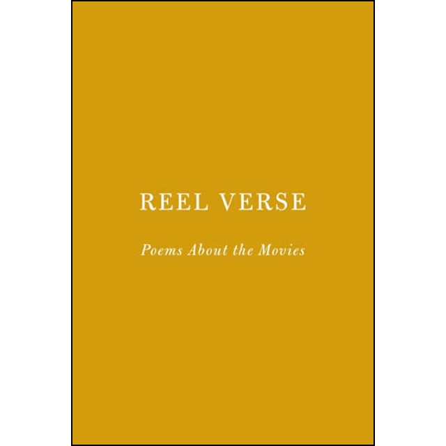 Reel Verse 1