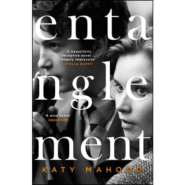 Entanglement 1