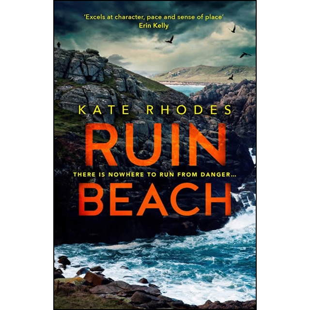 Ruin Beach 1