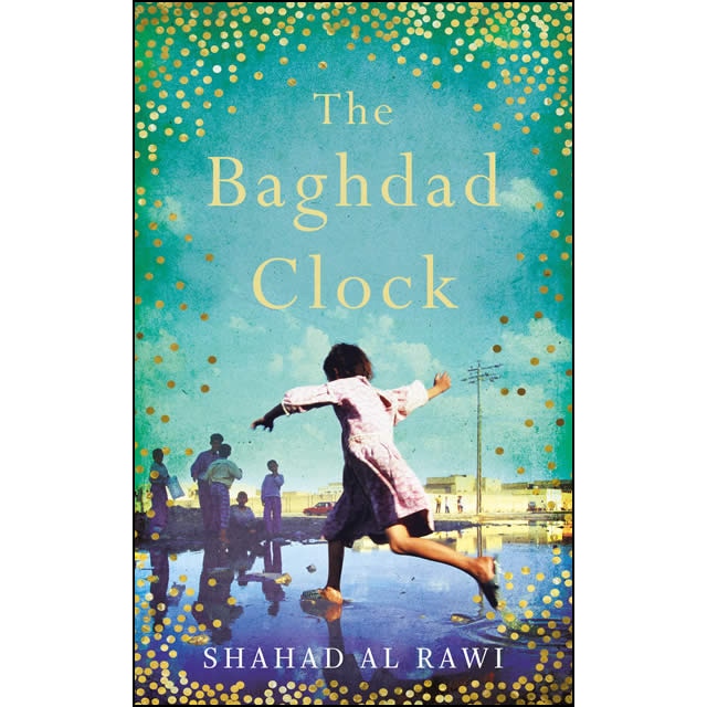 The Baghdad Clock 1