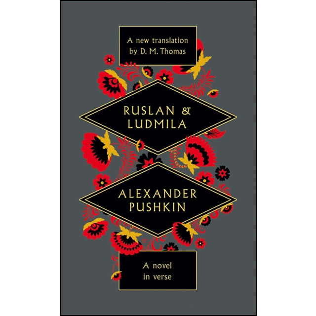 Imagem 0 de Ruslan And Ludmila