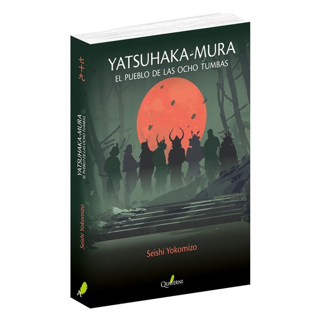 Imagen 0 de Yatsuhaka-mura. El pueblo de las ocho tumbas (Tapa blanda)