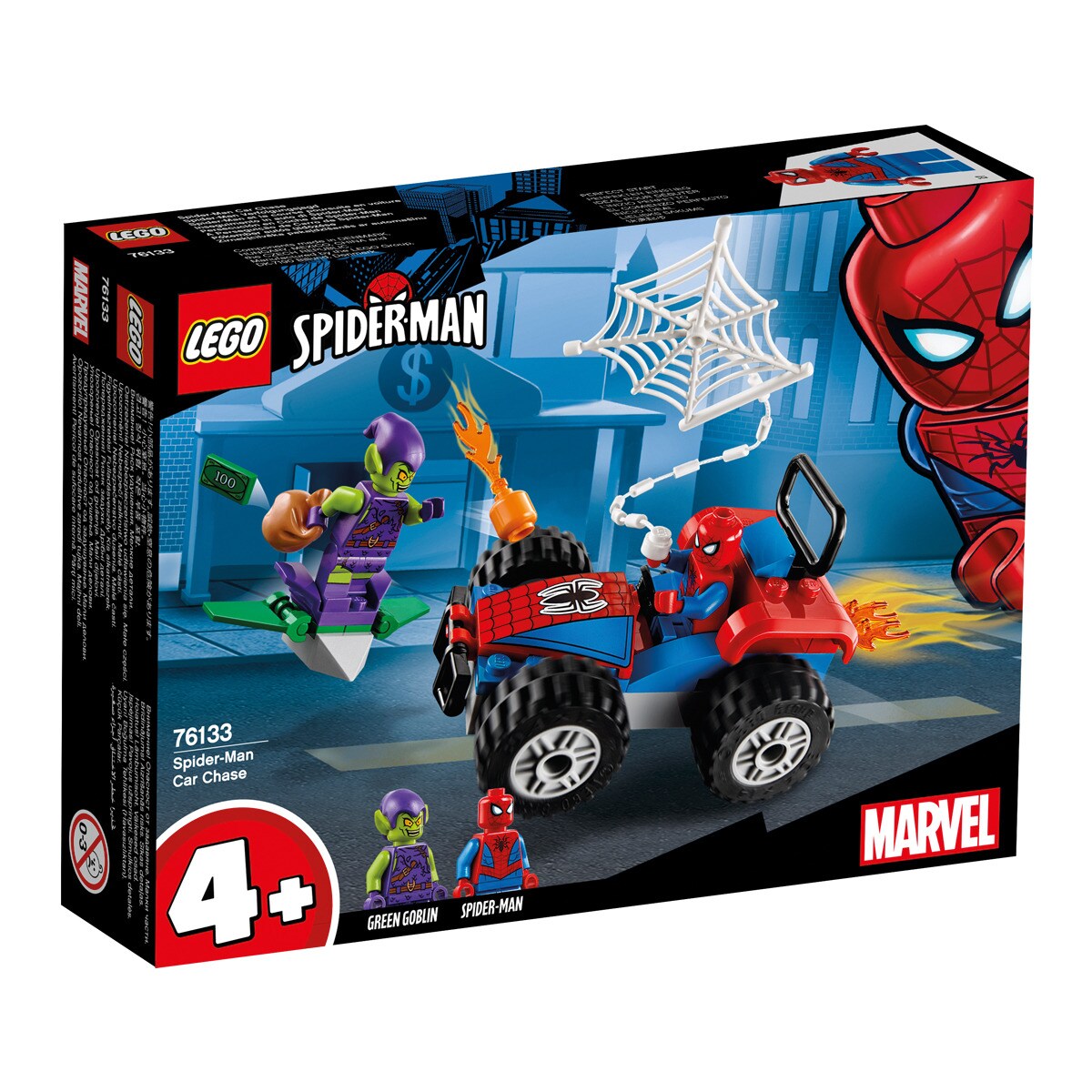 lego 76108 el corte ingles