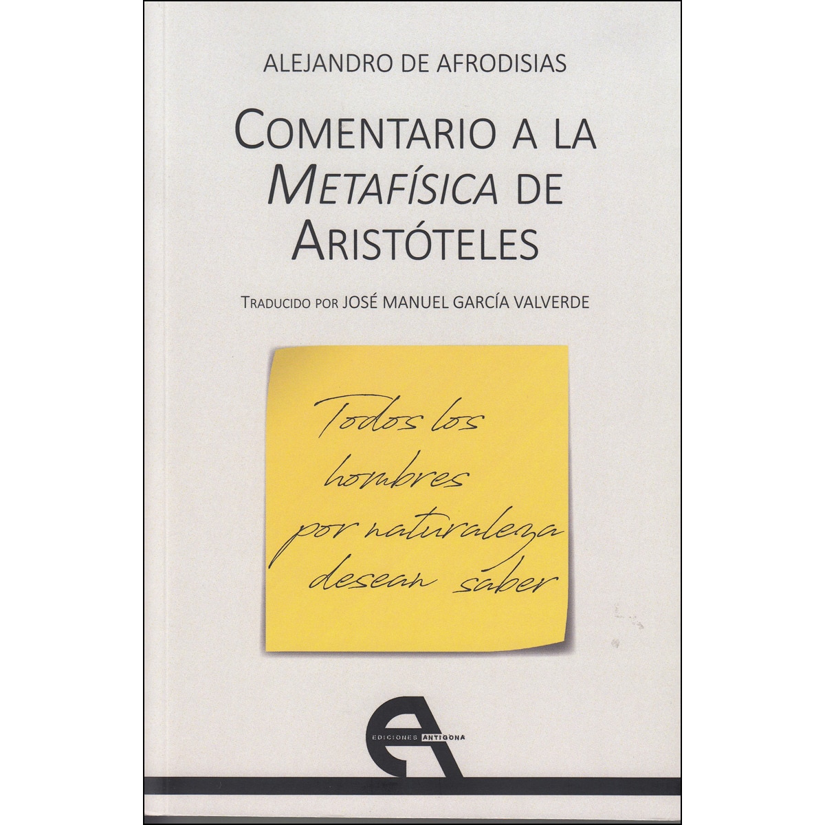 Comentario a la Metafísica de Aristóteles (Capa mole com abas) 1