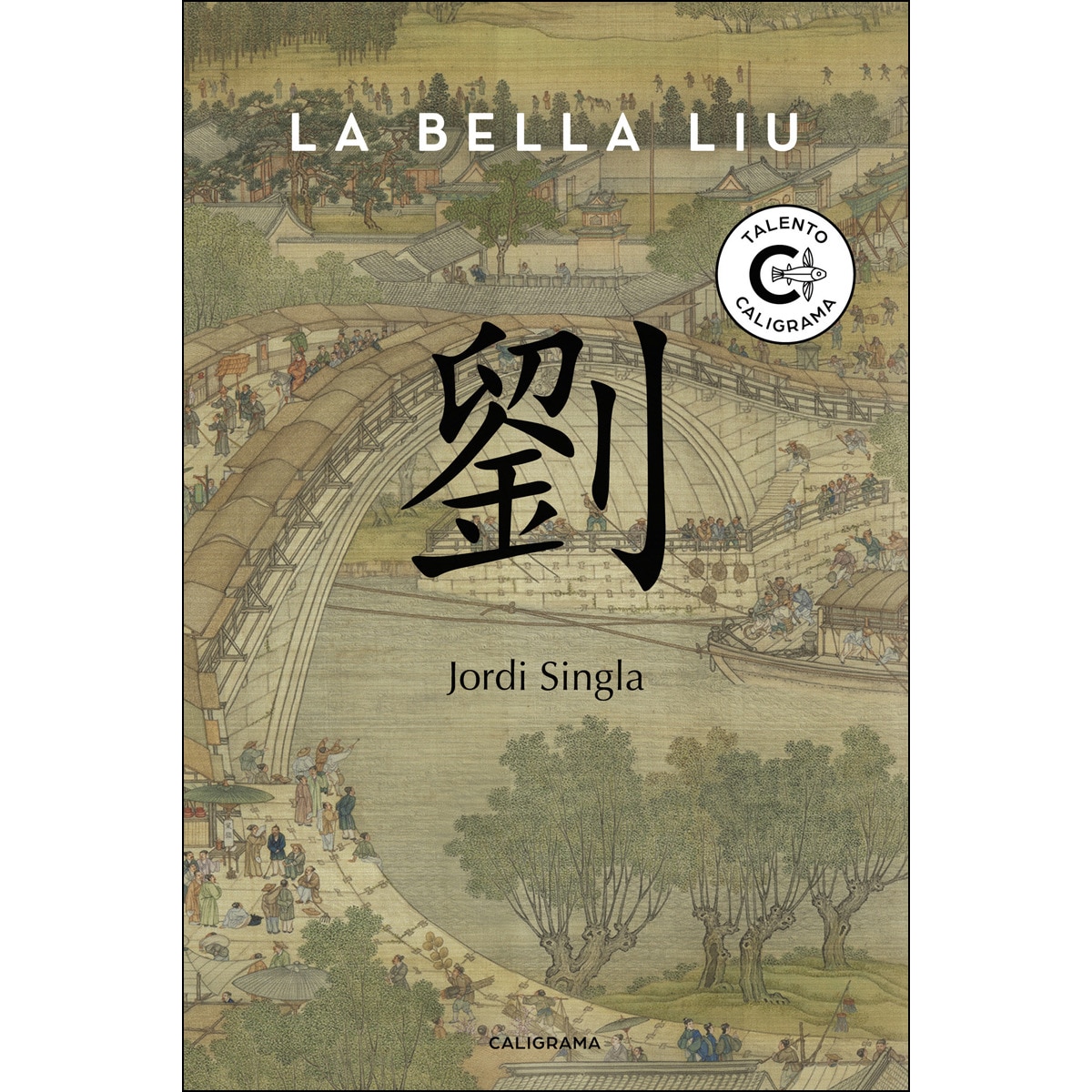 Imagem 0 de La Bella Liu (Capa mole)