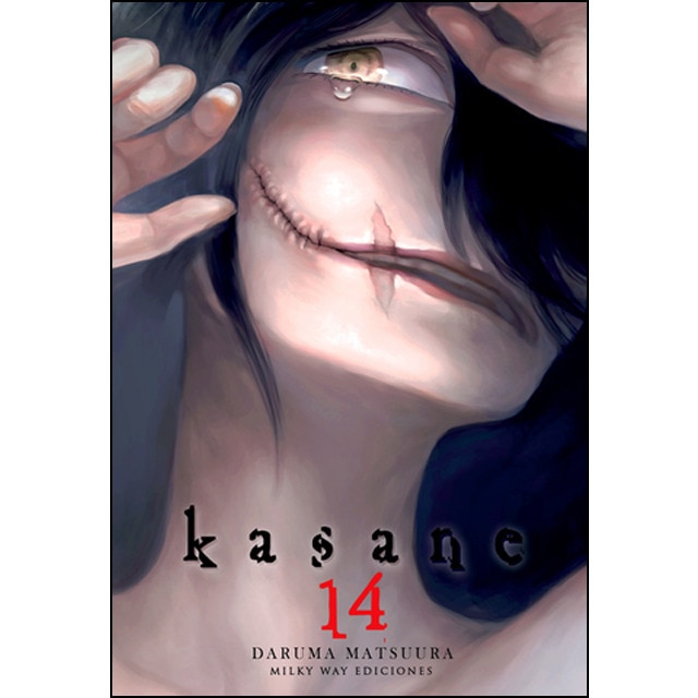 Imagen 0 de KASANE, VOL. 14 (Tapa blanda)