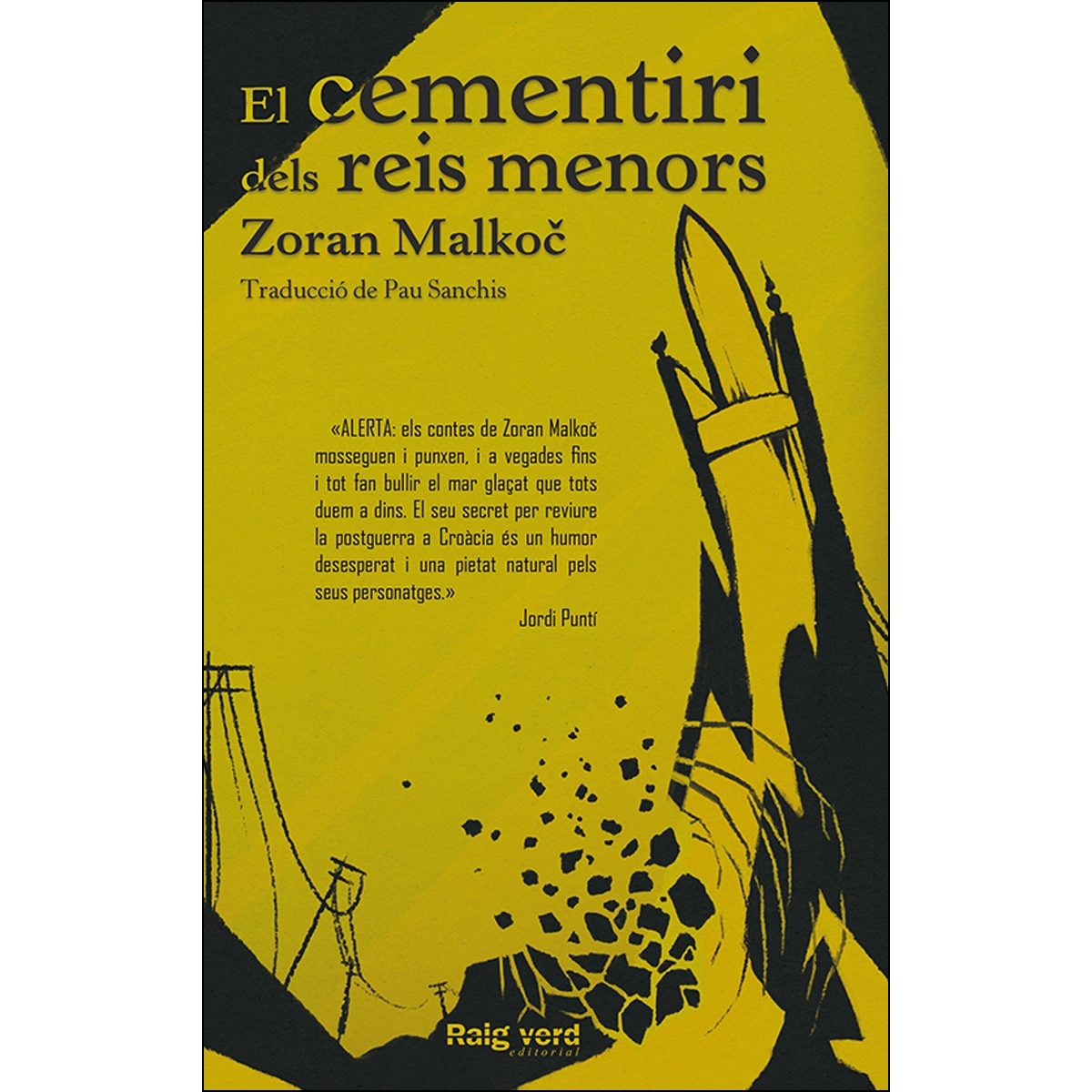 El Cementiri Dels Reis Menors 1