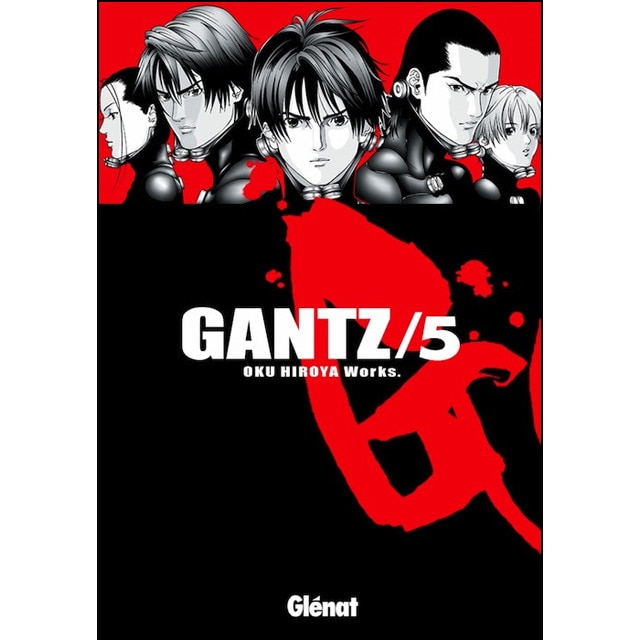 Imagen 0 de Gantz nº5 (Tapa blanda)