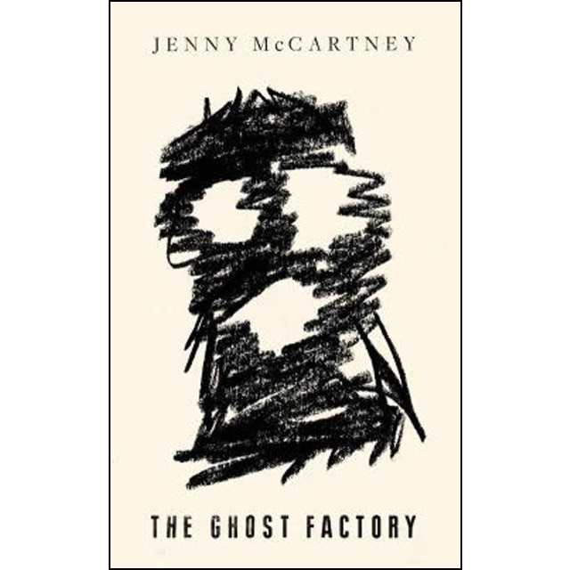 The Ghost Factory 1
